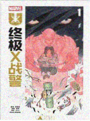 3月的狮子